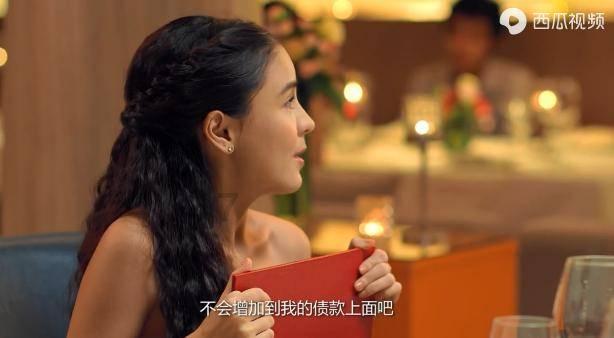 为什么有些女人明知道男人对她是虚情假意？